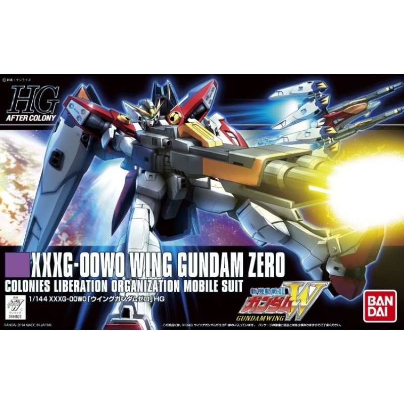 HG After Colony HG 1/144 XXXG-00W0 Wing Gundam Zero Bandai Namco