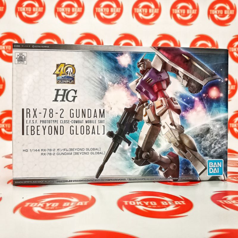 HG RX-78-2 GUNDAM BEYOND GLOBAL