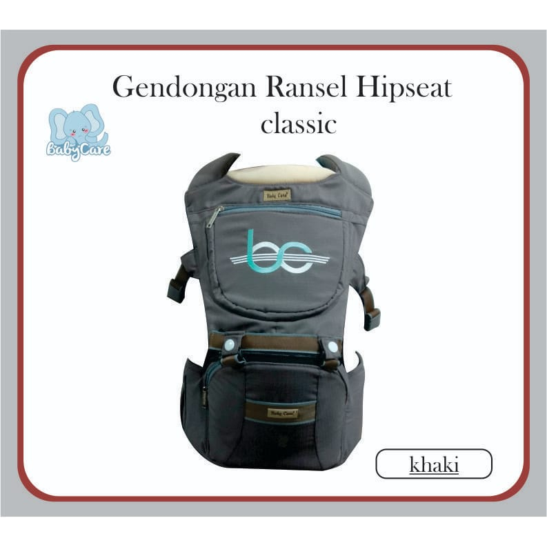 Hipseat Gendongan Bayi Classy Series Baby Care Arevyonlineshop Gendongan Depan