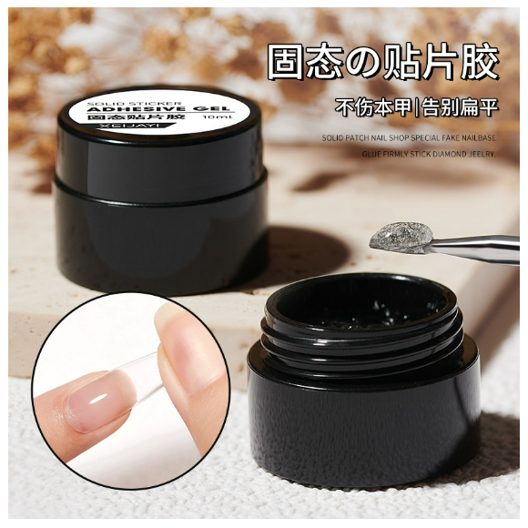 Adhesive Gel Solid Stiker Xeijayi/FAKE NAILS GLUE 10ml