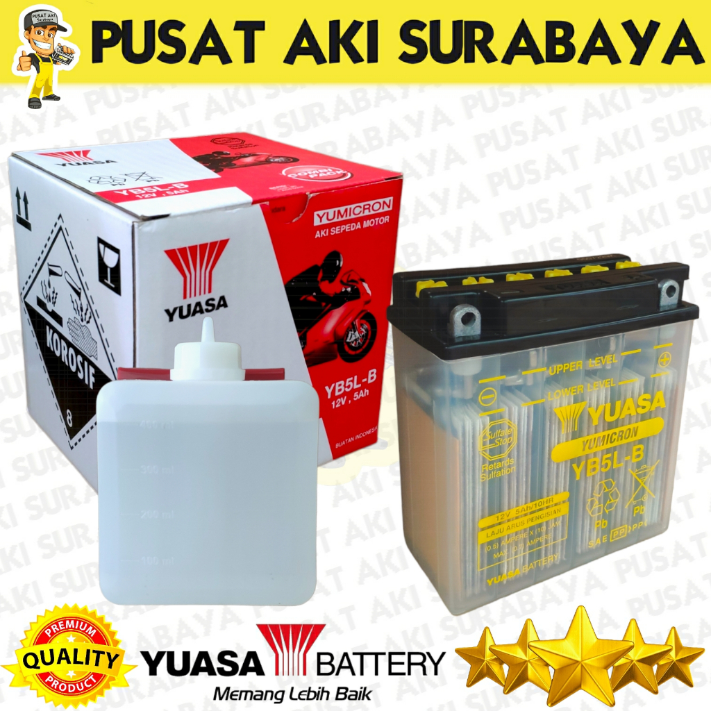 YUASA YB5LB 5 12 VOLT 5 AMPER AKI BASAH ACCU MOTOR MIO SPORTY GRAND LEGENDA JUPITER BURHAN MEGAPRO KAZE VEGA TITAN SMASH GT6A MTX5AL GM5Z YT7C YB5L-B