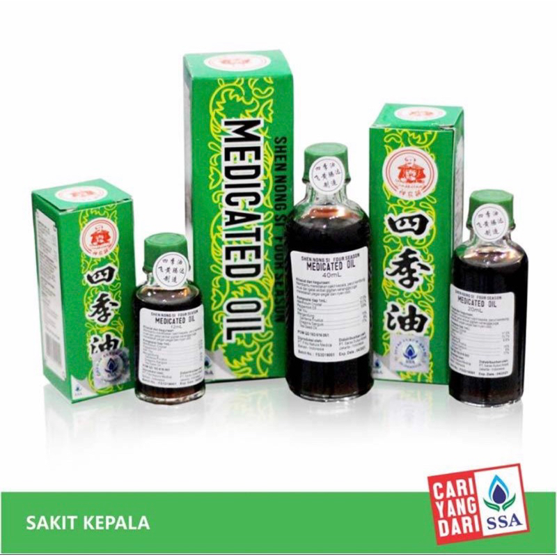 Four Season Medicated Oil 6Ml, 12 ml, 20 ml, 40 ml ( Minyak Angin - She Ci You )