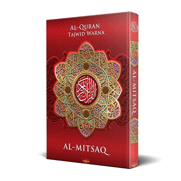 Alqur'an Al-Mitsaq A4 Besar Hard Cover Mushaf Non Terjemah Tajwid Warna Alquran Non Terjemah Tulisan