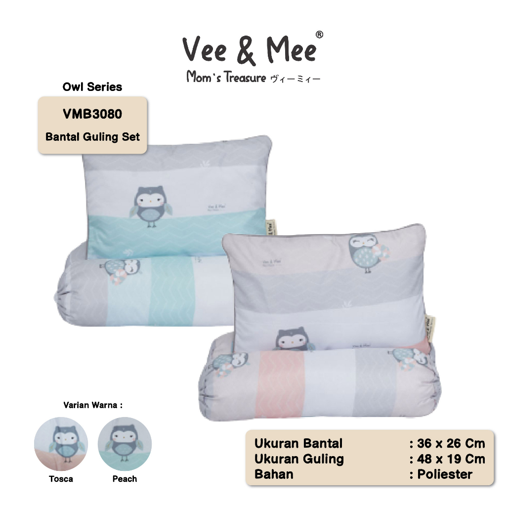 Vee And Mee Bantal Guling Set Owl Series || VMB3080