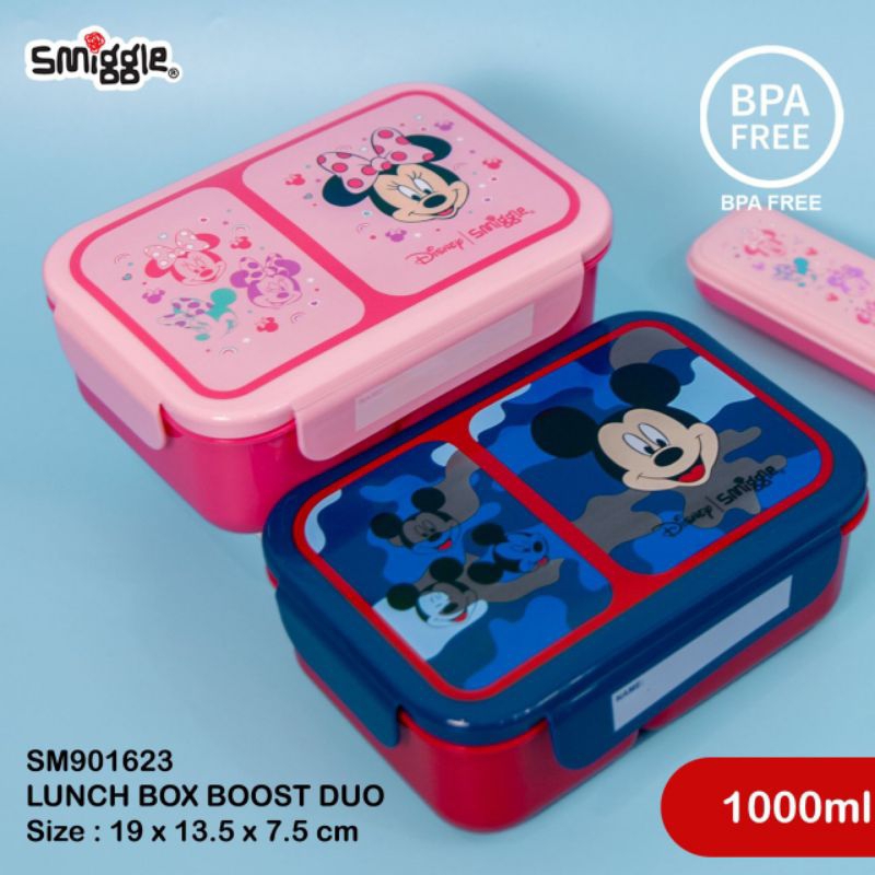 Smiggle Disney bottle/lunchbox/spoon