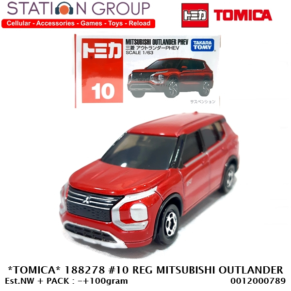 TOMICA 188278 #10 REG MITSUBISHI OUTLANDER PHEV RED - DIECAST