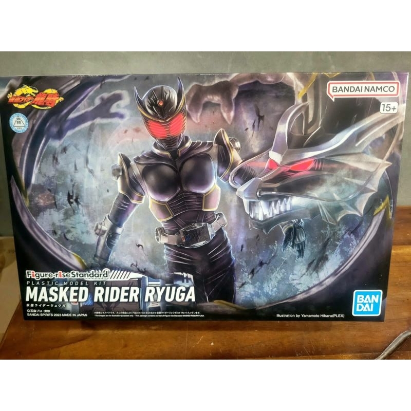Figure Rise Standard Kamen Rider Ryuga Masked Rider Ryuga Bandai Namco