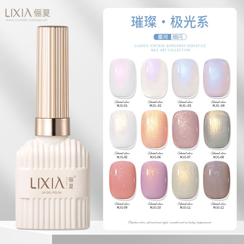 (READY) LIXIA pearl holo kutek gel / korean gel polish / isi 15ml / kutek pewarna kuku / import salo