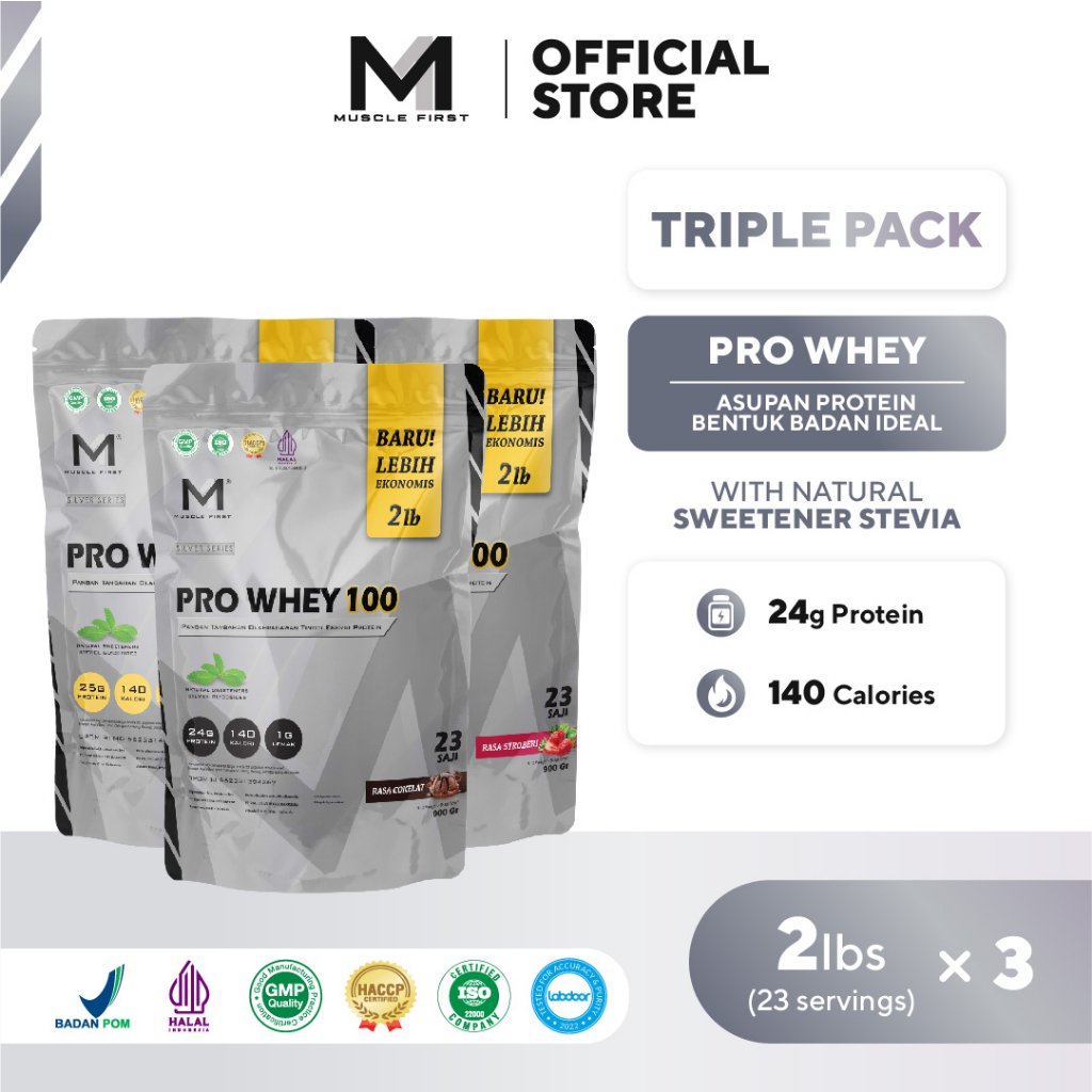 [BUNDLE] MUSCLE FIRST Pro Whey 100 2lbs x3 - Whey Protein