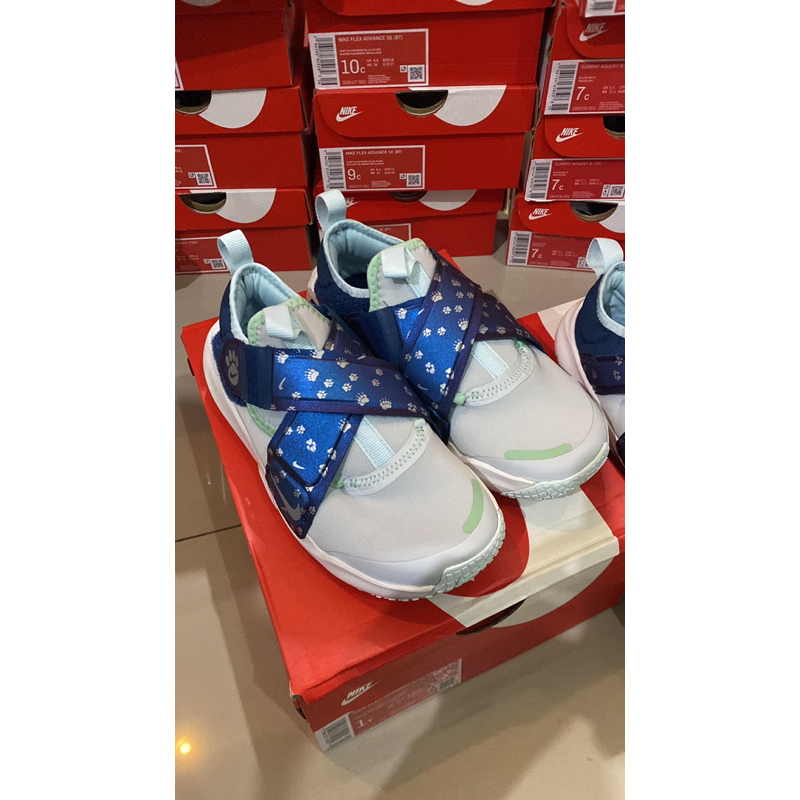 Diskon upto 70% Nike Flex Advance kids original 100%