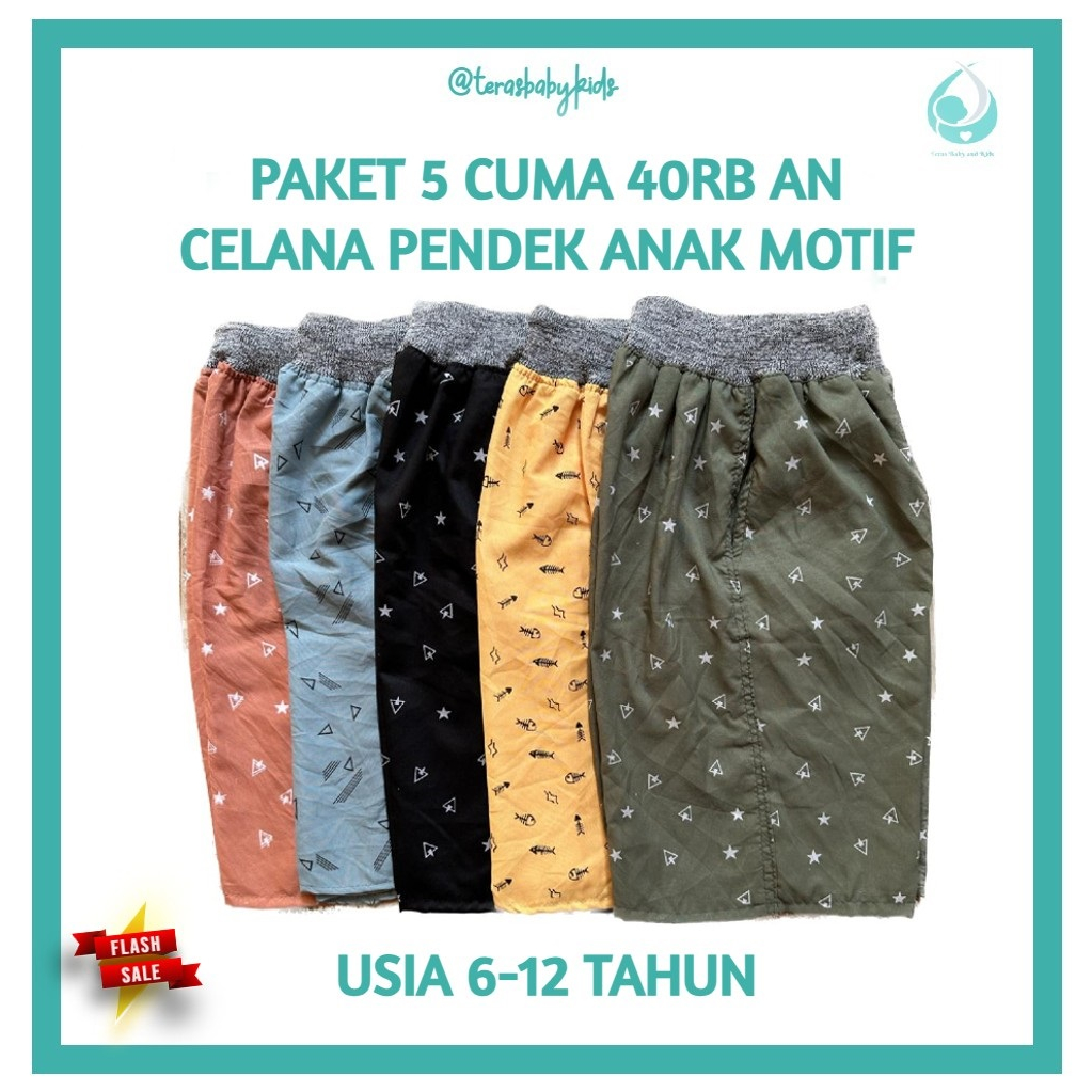 PAKET 5 CELANA ANAK CHINOS / CELANA PENDEK MOTIF ANAK