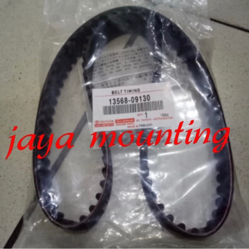 Timing timing belt toyota innova diesel