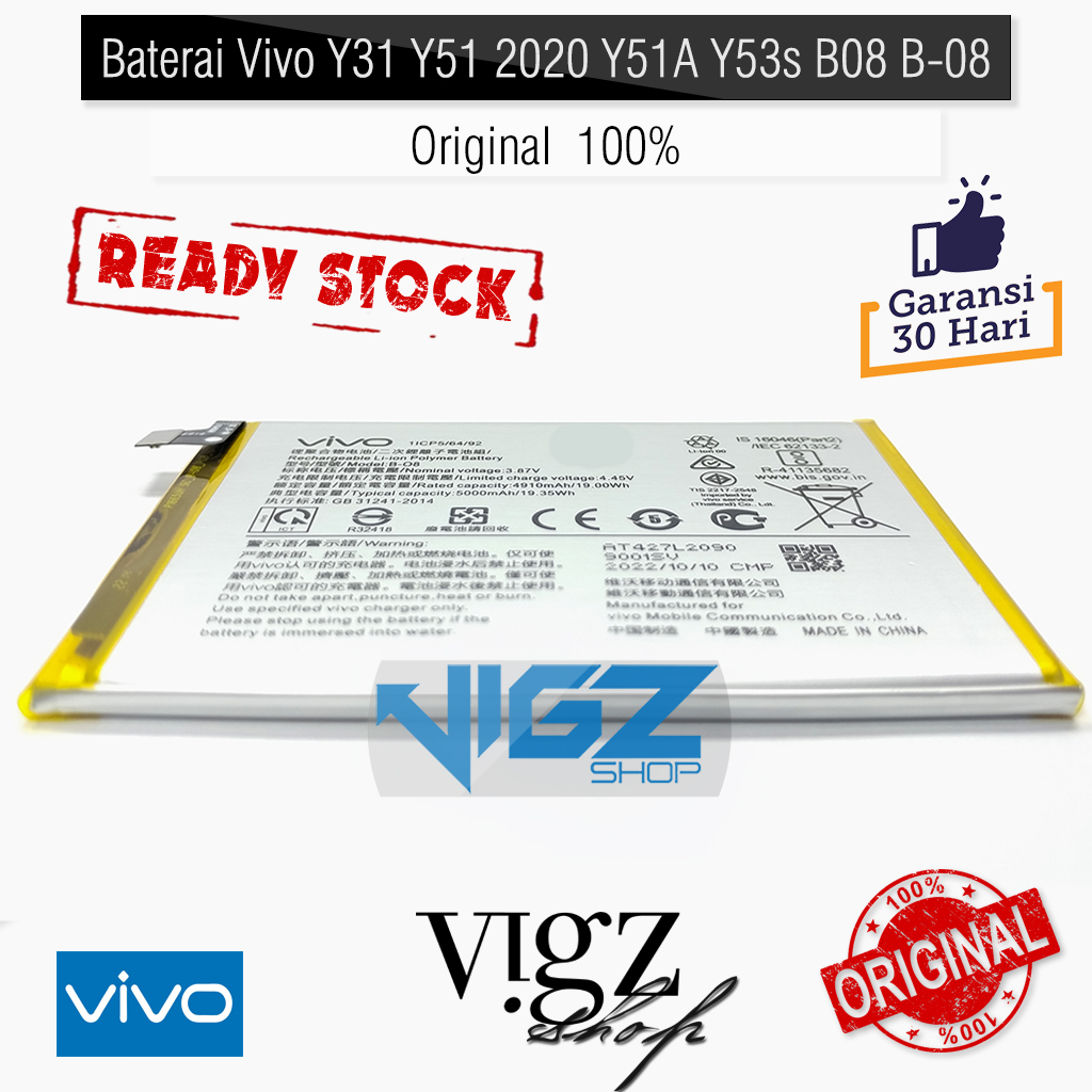 Baterai Vivo Y31 Y51 2020 Y51A Y53s B08 B-08 Original 100%