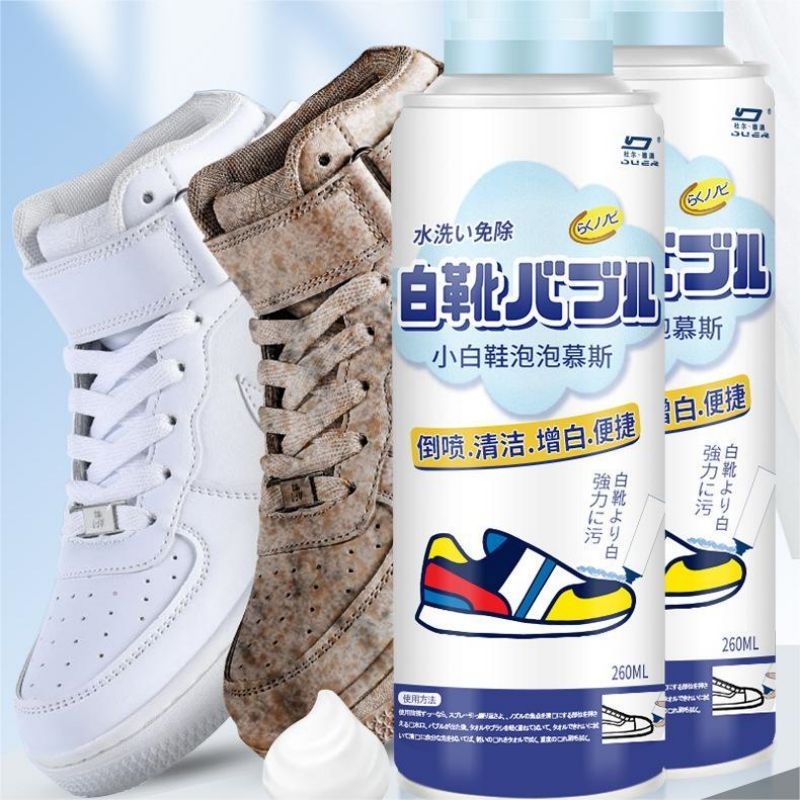 260ml Foam Pembersih Sepatu / Shoe Cleaner Foam / Foam Sepatu / Sabun Pembersih Sepatu