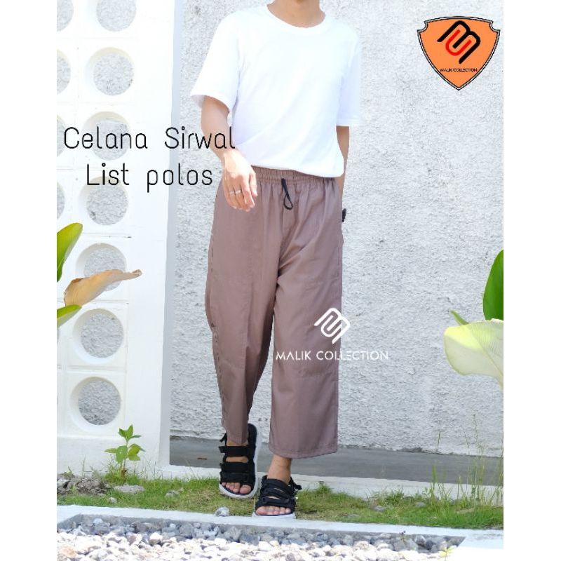 Sirwal list dewasa / Celana Sirwal dewasa laki laki / Celana dewasa allsize, jumbo, extra jumbo