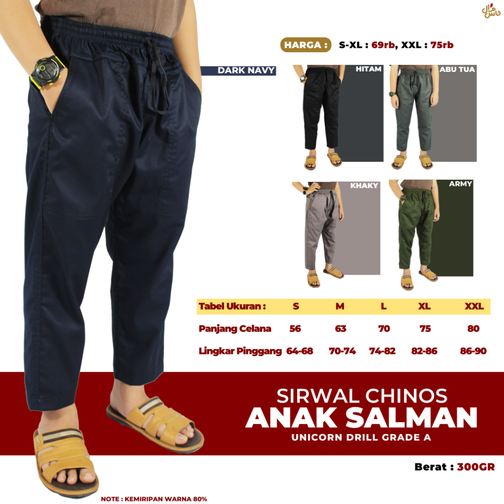 Celana Sirwal Anak Pria/Laki Chinos Series