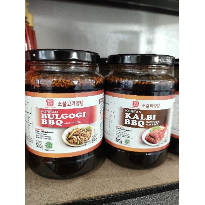 

Jinsung korean saus