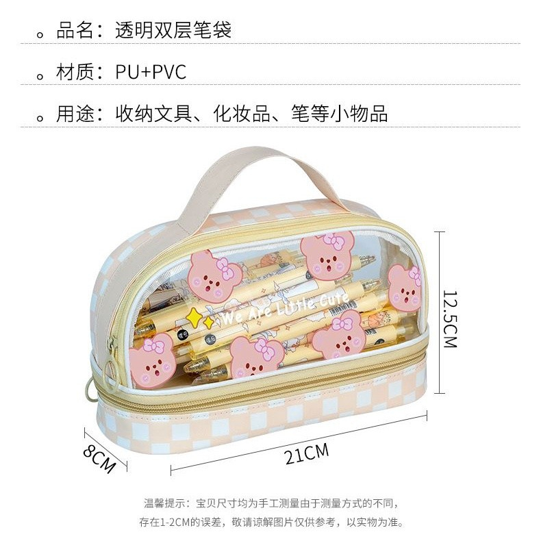 

gk Kotak Pensil Anak Korea Susun Besar Jumbo Catur Beruang Tempat Pensil Pouch Sekolah Anak Cewek