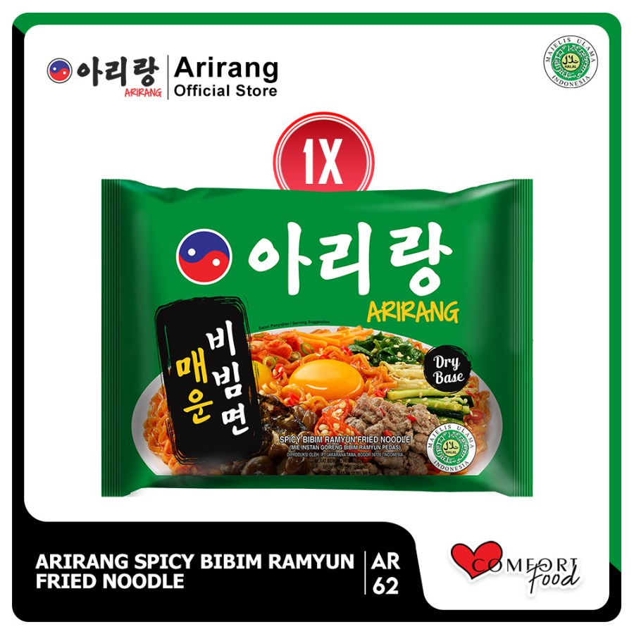 ARIRANG / NONGSHIM RAMEN KOREA MUI