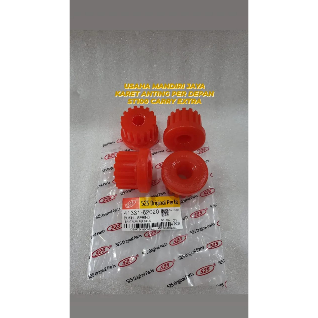 KARET ANTING PER DEPAN BESAR SILICON MERAH ST100 CARRY EXTRA HARGA 1PC