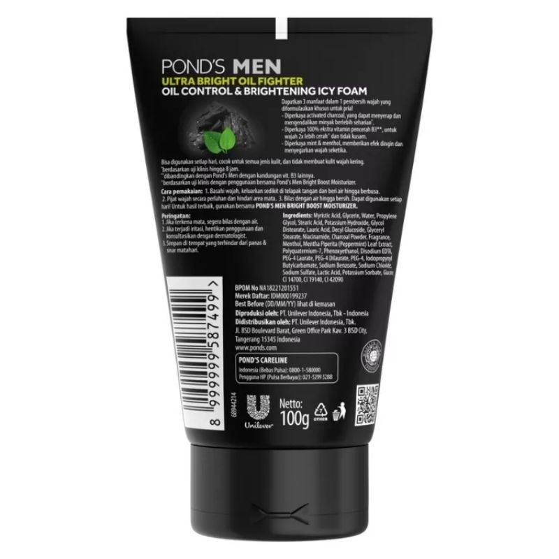 PONDS MEN ULTRA BRIGHT OIL FIGHTER 100 ml | LY PETSTORE