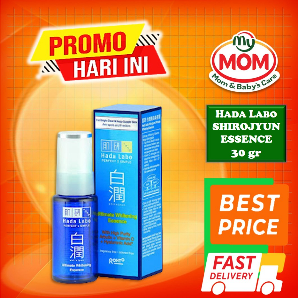 [BPOM] Hada Labo Shirojyun Whitening Essence 30gr / Hadalabo Essence / MY MOM