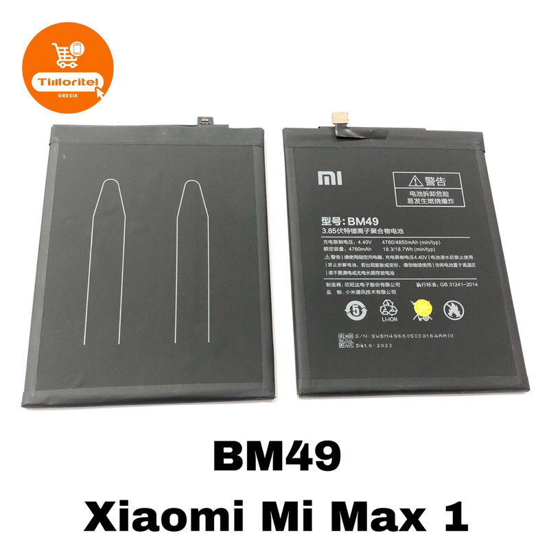 BATTERY XIAOMI MI MAX BM49 / BATERI BATRE BM49 MI MAX 1