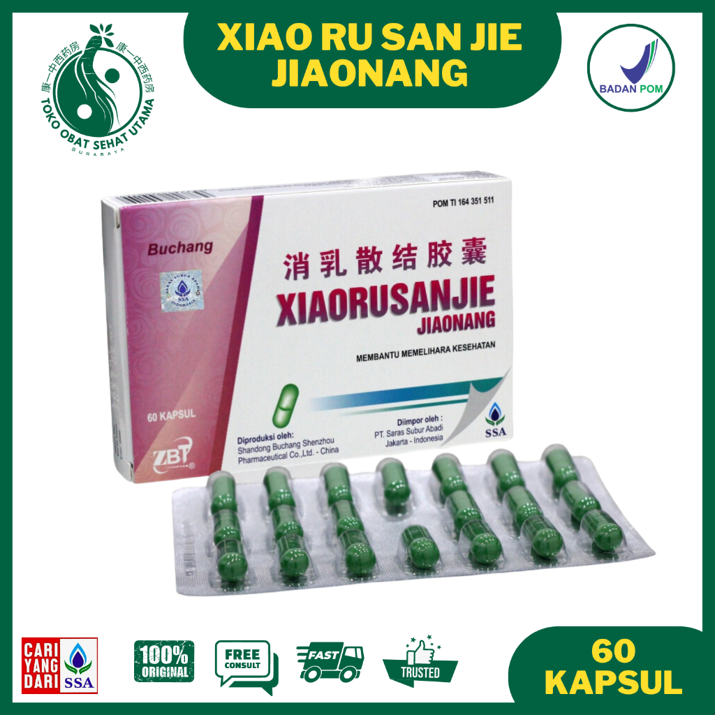 [TERMURAH] BUCHANG XIAO RU SAN JIE JIAO NANG / OBAT PEMBENGKAKAN, BENJOLAN, RADANG PAYUDARA / BU CHA