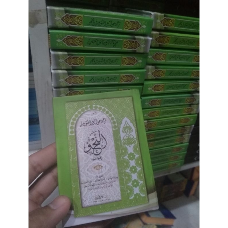 kitab majmu' nahwu, ukuran saku,hard cover