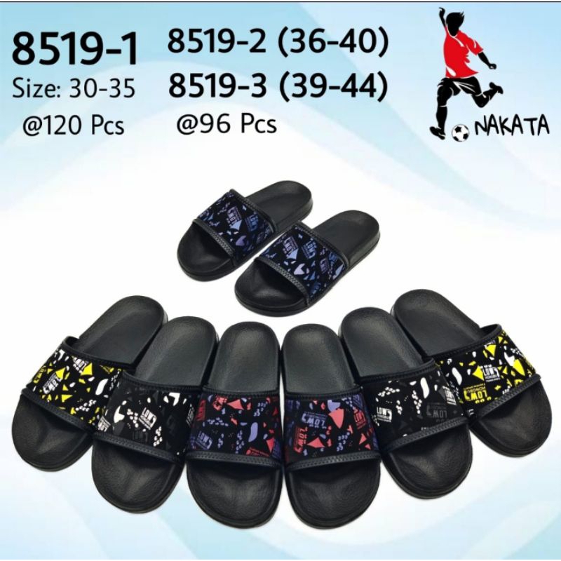 Sandal Anak Laki-laki