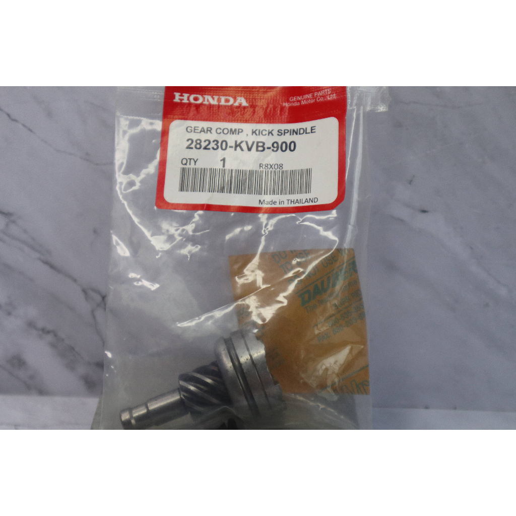 GIGI GEAR PINION KICK STATER SPINDLE VARIO KARBU 110/VARIO TECHNO KARBU ORIGINAL THAILAND