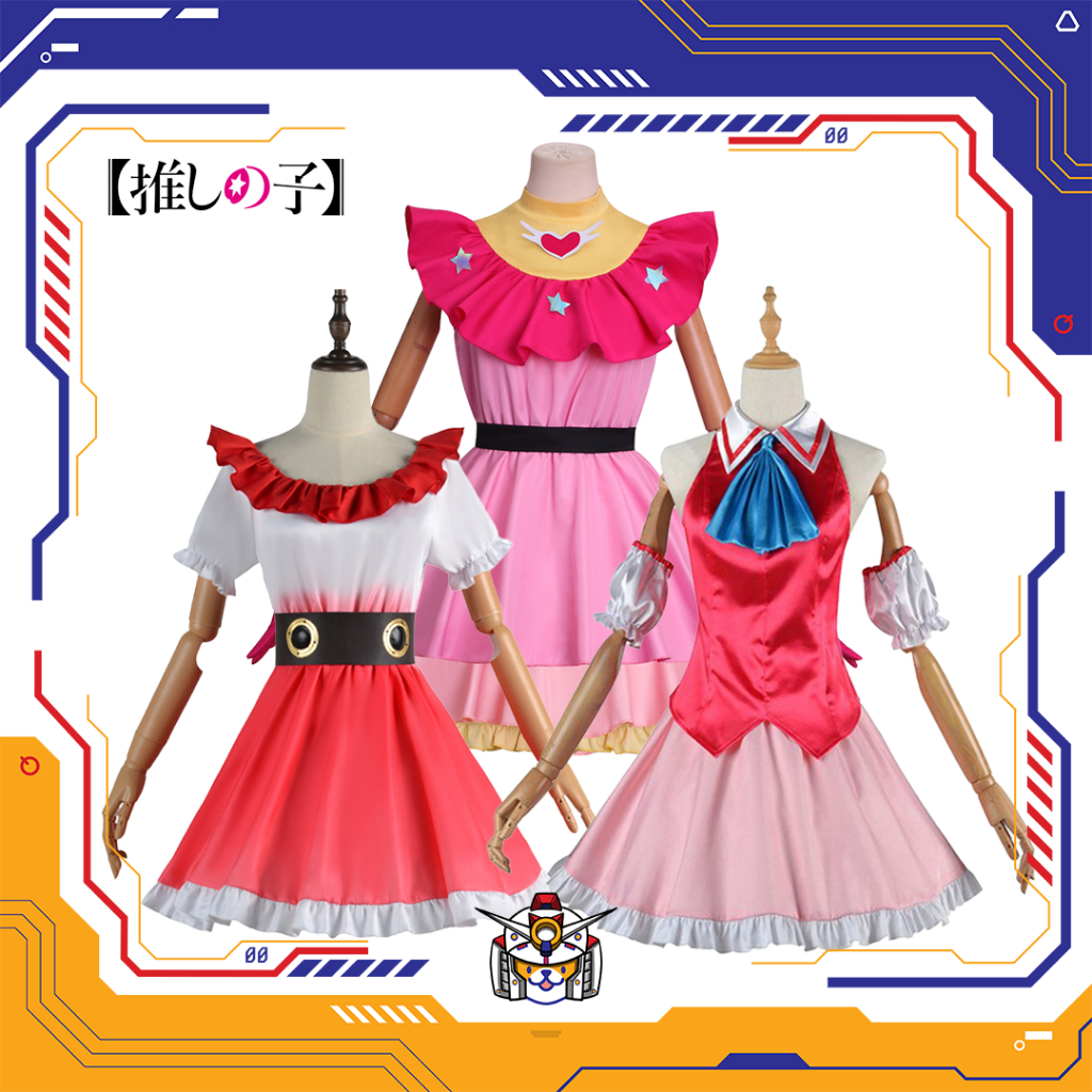 [QTakasi] ai oshi no ko costume cosplay anime import promo