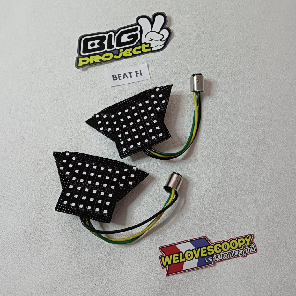 LAMPU RUNNING LAMPU BELAKANG MOTOR BEAT FI / LAMPU RUNNING BEAT FI / LAMPU BELAKANG BEAT FI CUSTOM R
