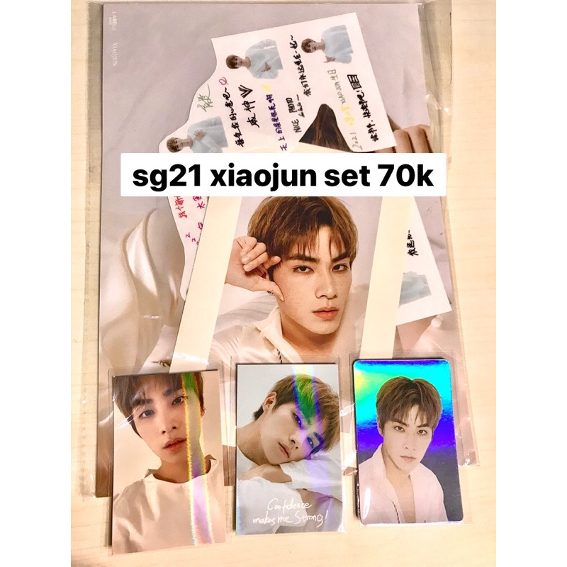 official photocard pc wayv xiaojun season greeting 2021 sg21 set A4 sticker poster holo hologram sel