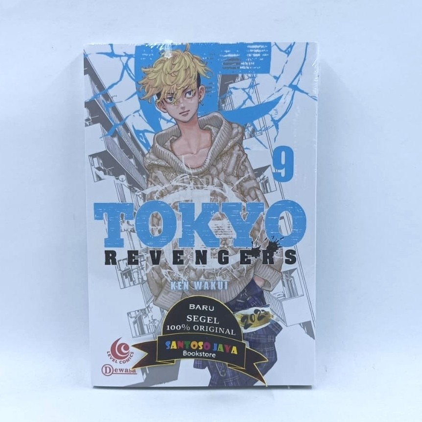 Komik LC - Tokyo Revengers 09