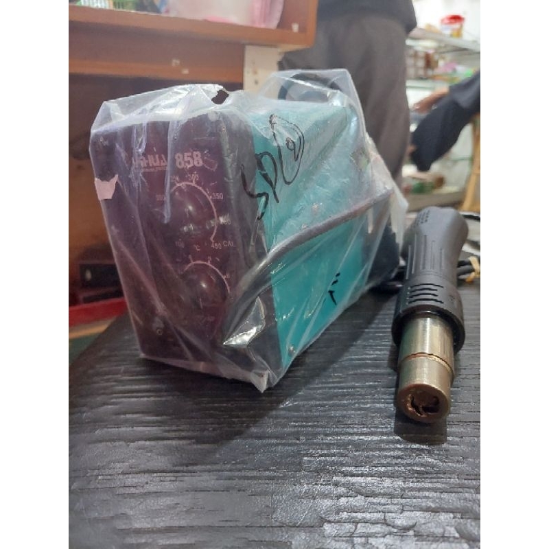 BLOWER YIHUA REWORK STATION SMD 858