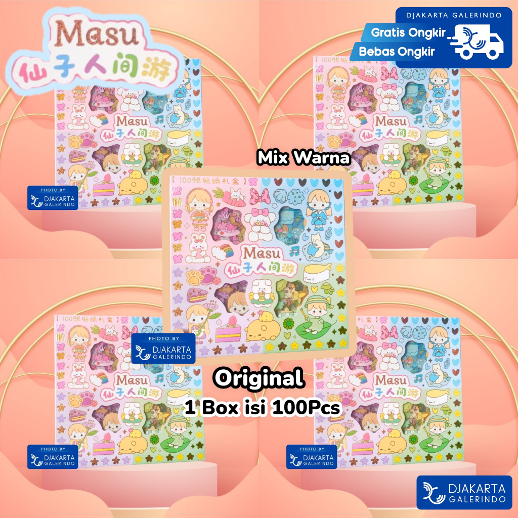 Sticker MASU TEA TIME ANNE MOMO Rainbow Mix Warna Original waterproof Stiker Kartun Korea Anti Air Original isi 100pcs