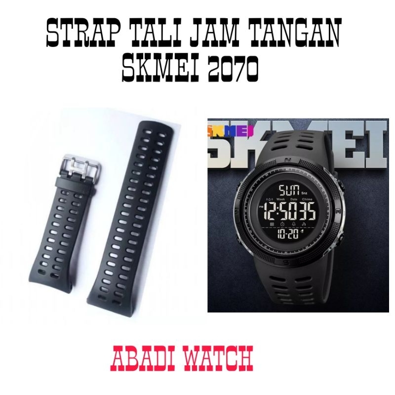 STRAP TALI JAM TANGAN SKMEI 2070 SK 2070 SKMEI 2070