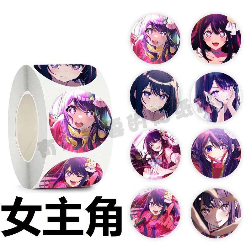 ONK003 – Sticker Stiker Oshi no Ko AI Hoshino B-Komachi Anime Jepang