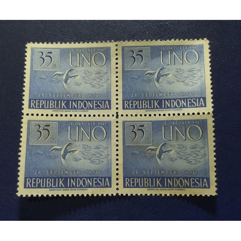 

Prangko Lawas Hut.UNO ke 6 Thn 1951 35Sen B4 (4 Keping)