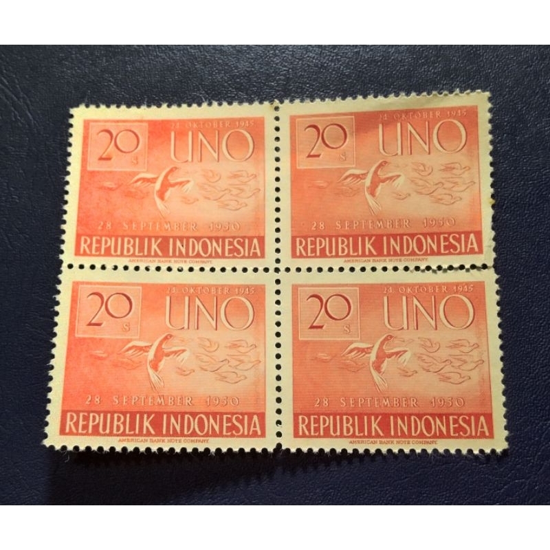 

Prangko Lawas Hut UNO ke 6 B4 (4 Keping) 20 Sen Thn 1951