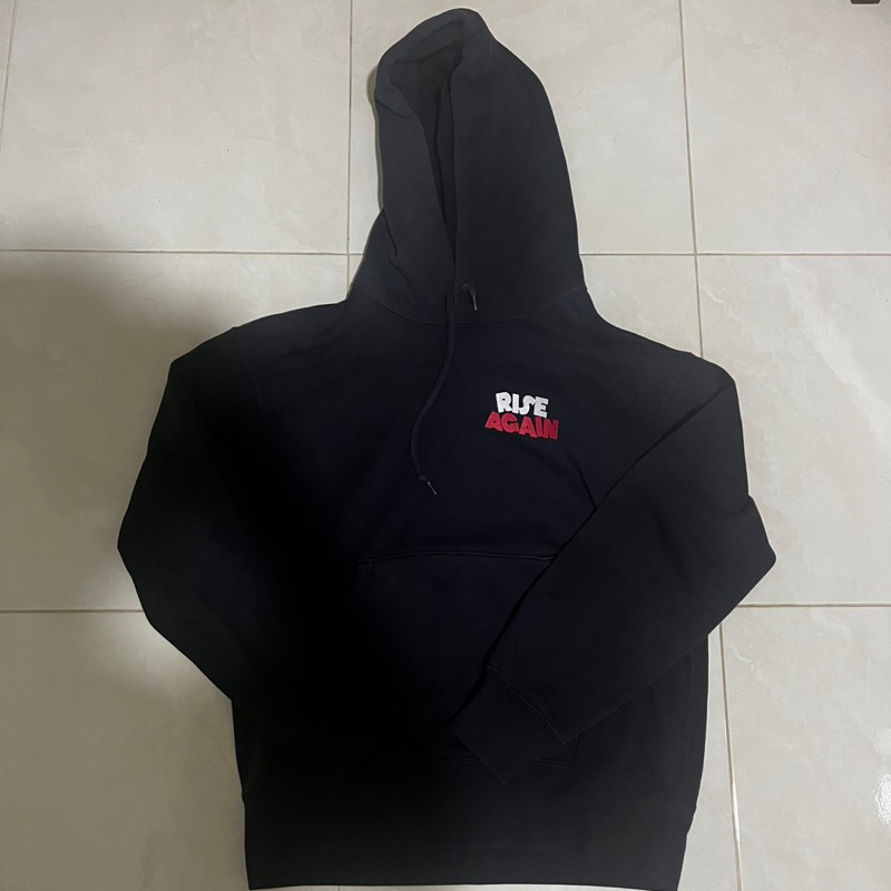Hoodie Uniqlo by Verdy