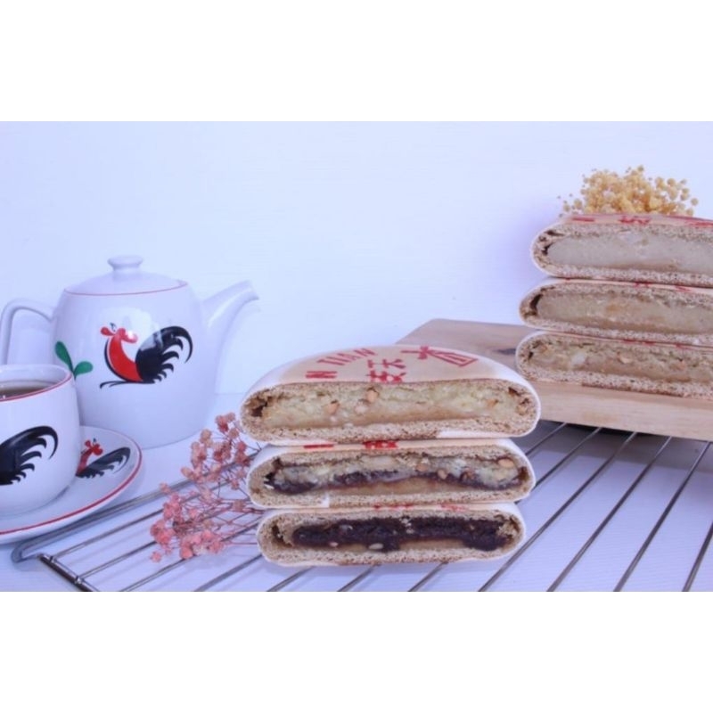 

Kue Bulan / Tiong ciu pia ( halal )