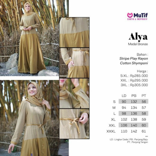 GAMIS MUTIF ALYA BRAVIANA NIBRAS BAHAN KATUN