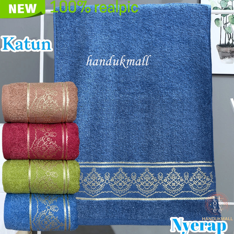 Handuk Olahraga Tanggung Ukuran 50x100cm Handuk Mandi Motif Safari