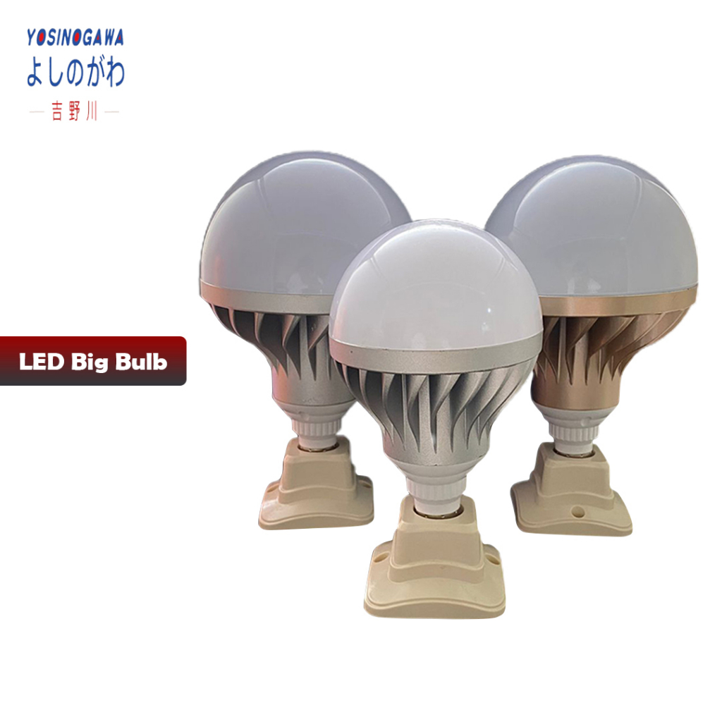 LAMPU OKACHI CUCI GUDANG LED Big Bulb White 18 Watt &amp; 50 Watt-YOSINOGAWA