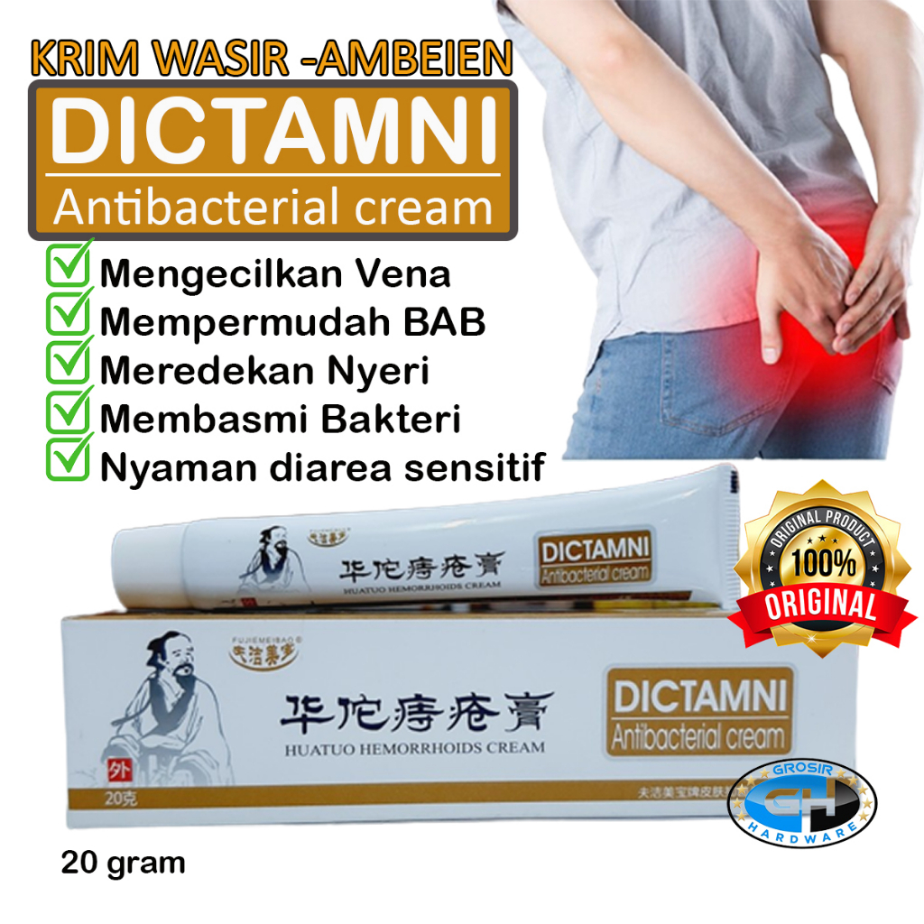SALEP KRIM WASIR AMBEIEN DICTAMNI ANTIBACTERIAL HEMORRHOIDS CREAM ORIGINAL