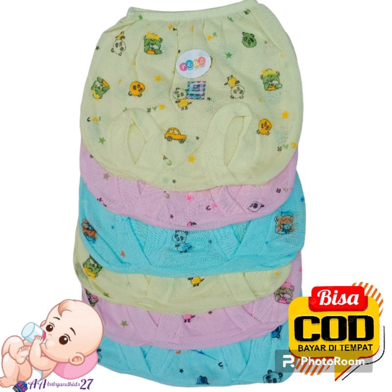 RENE 6PC CELANA PENDEK BAYI MODEL KACAMATA UKURAN NEWBORN SNI MURAH NYAMAN BERKUALITAS