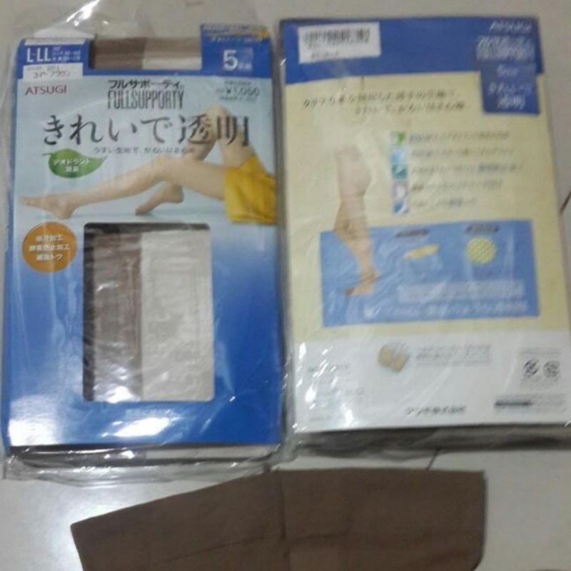 Pantyhose Stocking Atsugi Full Supporty Japan Beige