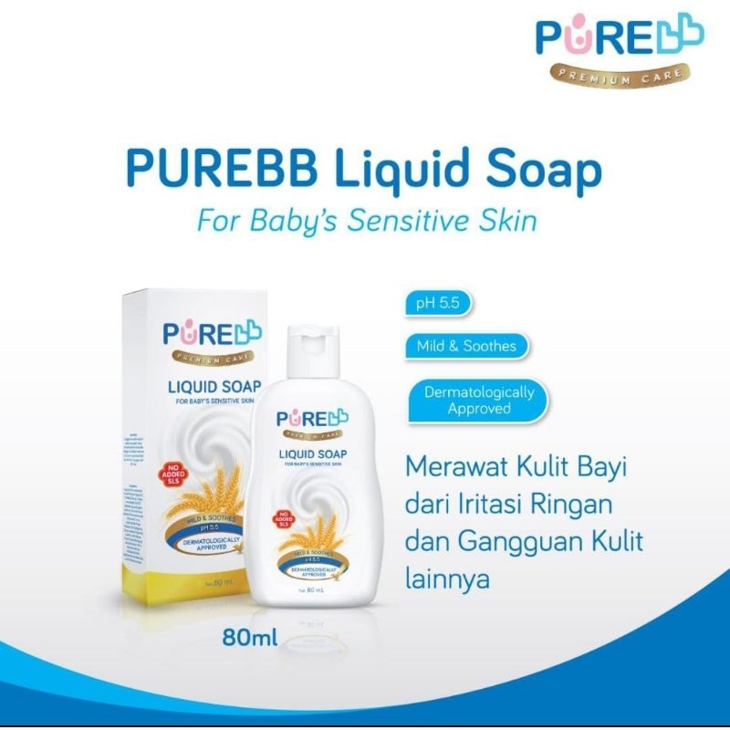 (BPOM) PURE BABY / PureBb Liquid Soap  230ml / PUREBABY SABUN MANDI BAYI/PUREBABY BABY SOAP SENSITIF SKIN